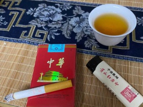 中华(软出口)