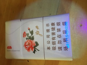 93338_98530