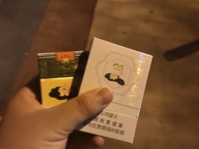 93976_79032