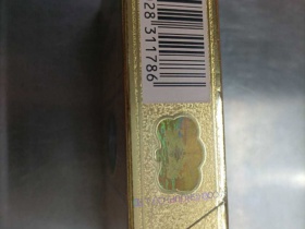 云烟(金呼伦贝尔)
