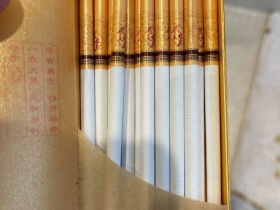 兰州(飞天梦细支)