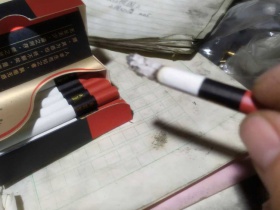 黄鹤楼(异型论道)