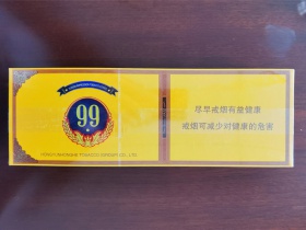 1483_50954