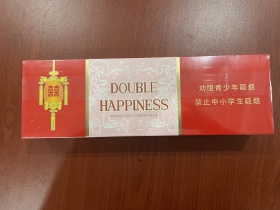 红双喜(硬8mg)