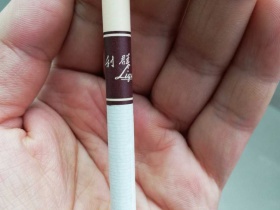 利群(环球阳光)