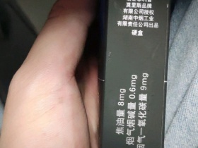 94899_14586