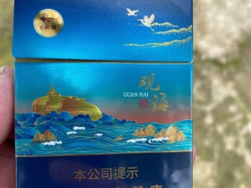 七匹狼(观海中支)