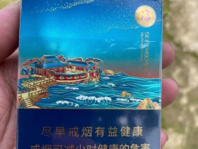 七匹狼(观海中支)
