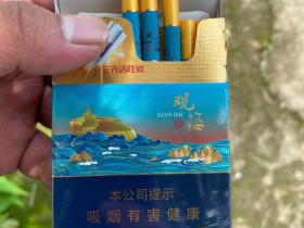 七匹狼(观海中支)