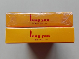 93896_52876