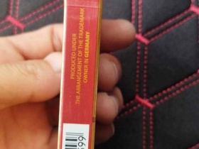 好利时(熊猫 黄)