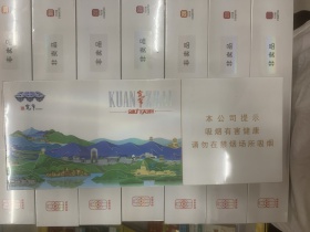 宽窄(魅力天府)