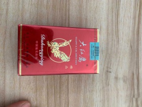 大红鹰(软精品)