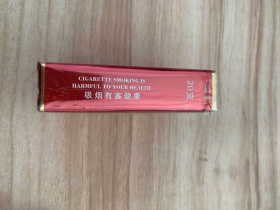 大红鹰(软精品)