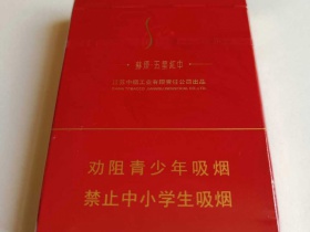 95670_26408