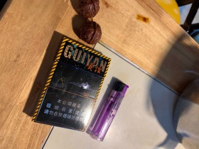 贵烟(行者梦)