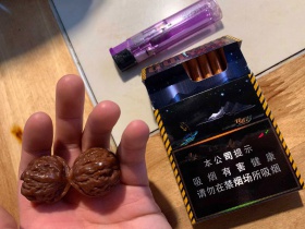 贵烟(行者梦)
