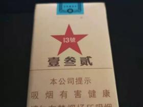 92929_14713