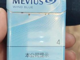 七星(风蓝)