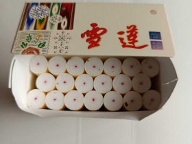 雪莲(尚禧)