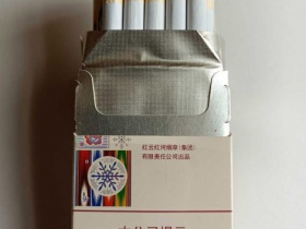 雪莲(尚禧)