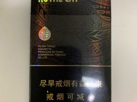 御猫(融和细支)