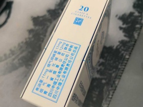 娇子(青海湖纯净侧旋)
