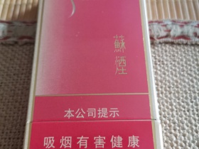 94857_16116