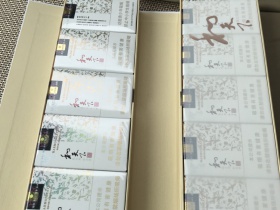 白沙(软和天下檀香)
