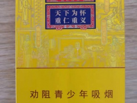 93537_75360