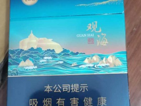 七匹狼(观海中支)