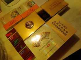 一品梅(天地心)