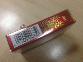 双喜(软盛世好日子)