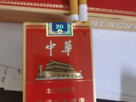 93902_83690
