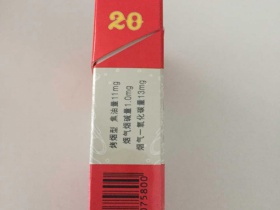 343_79908