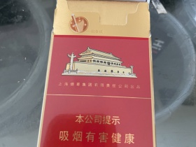 94557_82831