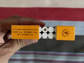1477_91010