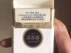 三五(银尚)