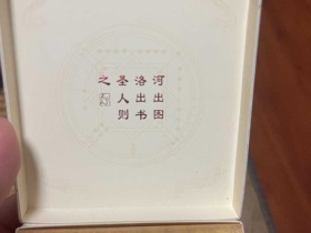 5754_47372