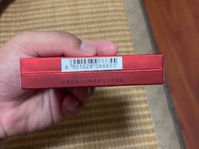 5754_51852