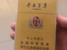 94069_48877