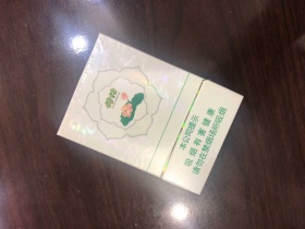 93976_53788