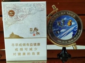 七匹狼(鼓浪扬帆)