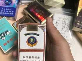 1483_75148