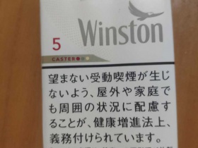 94796_74143