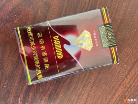 钻石(软珍品)