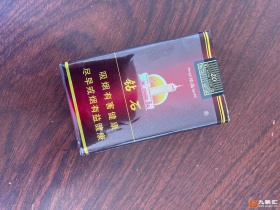 钻石(软珍品)