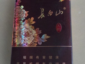 长白山(天韵)