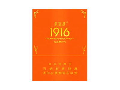 95838_44137