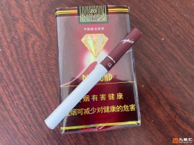 钻石(软珍品)